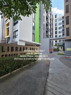 condominium Library Houze Condo 26ตารางเมตร 1 BEDROOM 1 ห้องน้ำ   บรรยากาศ ดี กรุงเทพ