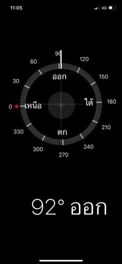 ขาย บ้านเดี่ยว บ้านเดี่ยว บางระกำ พิษณุโลก 255 ตรม. 235 ตร.วา-202409302202251727708545816.jpg