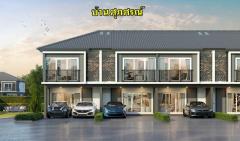 ขายบ้านสไตล์โมเดิร์น 4 แบบ 4 สไตล์ ทั้งบ้านเดี่ยว 2 ชั้น / บ้านแฝด 2 ชั้น / ทาวน์โฮม 2 ชั้น -202410021354551727852095556.jpg