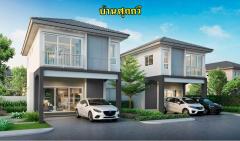 ขายบ้านสไตล์โมเดิร์น 4 แบบ 4 สไตล์ ทั้งบ้านเดี่ยว 2 ชั้น / บ้านแฝด 2 ชั้น / ทาวน์โฮม 2 ชั้น -202410021354591727852099023.jpg