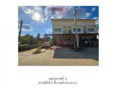 ขายทาวน์เฮ้าส์มือสองบ้านบึง    โครงการบ้านภาสุข  ชลบุรี-202410041156121728017772645.jpg