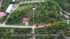 ขายที่ดินพร้อมบ้าน เนื้อที่ 1-1-87.8 ตร.ว. ต.ดอนเปา อ.แม่วาง จ.เชียงใหม่-202410051538271728117507174.jpg