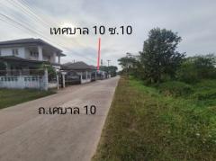 ขาย ที่ดิน ถ.เทศบาล 10 ซ.10 อ.สีคิ้ว ในย่านการค้าและอยู่อาศัย เนื้อที่ - 1 งาน 60 ตรว เหมาะแก่สร้างบ้านพักส่วนตัว และ Apartment-202410051833381728128018153.jpg