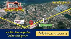 ที่ดิน ติดถนนสุขุมวิท บ้านฉาง ระยอง ใกล้สนามบินอู่ตะเภา (EEC)-202410100110461728497446234.jpg