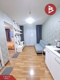 ขายคอนโด โครงการเอส คอนโด สมุทรสาคร (S Condo Samutsakhon)-202410101056231728532583594.jpg