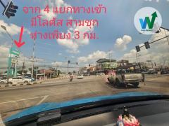 ขายที่ดินเปล่า สามชุก สุพรรณบุรี ทำเลดี-202410101109091728533349377.jpg