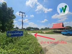 ขายที่ดินเปล่า สามชุก สุพรรณบุรี ทำเลดี-202410101109101728533350841.jpg