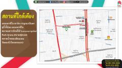 ขายที่ดิน 200 ตรว. ซ.สุขาภิบาลบางระมาด(หลังห้างพาซิโอ)-202410111041171728618077904.jpg