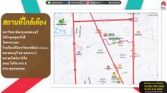 ขายที่ดิน 288 ตรว. ซ.ทวีวัฒนา-กาญจนาภิเษก 24-202410111058191728619099860.jpg