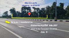 ขาย ที่ดิน ติดถนนเจนจบทิศ ทล.207 บ้านกระถิน กม.4 เนื้อที่ 23 ไร่ 3 งาน 26 ตรว ผังเมืองพื้นที่สีเขียว-202410111647311728640051736.jpg