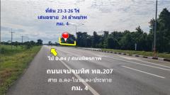 ขาย ที่ดิน ติดถนนเจนจบทิศ ทล.207 บ้านกระถิน กม.4 เนื้อที่ 23 ไร่ 3 งาน 26 ตรว ผังเมืองพื้นที่สีเขียว-202410111647331728640053867.jpg