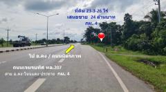 ขาย ที่ดิน ติดถนนเจนจบทิศ ทล.207 บ้านกระถิน กม.4 เนื้อที่ 23 ไร่ 3 งาน 26 ตรว ผังเมืองพื้นที่สีเขียว-202410111647341728640054553.jpg