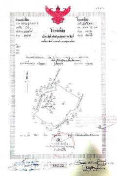 ที่ดินสวยและบรรยากาศดีมาก มีถนนผ่ากลาง อยู่หลังโรงพยาบาลมะขาม-202410131113351728792815054.jpg