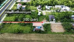 ขายที่ดินถมแล้ว 104ตร.ว. ซ.คลองสาม9/9 ต.คลองสาม อ.คลองหลวง จ.ปทุมธานี-202410191301051729317665238.jpg