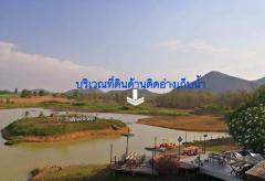 ขายที่ดินเปล่า 46-1-30 ไร่ วิวภูเขา (ตามรูป) ตำบลรางสาลี่ อำเภอท่าม่วง กาญจนบุรี ติดถนนใหญ่ ติดโกลเด้น เลค วิว รีสอร์ท ด้านหลังติดอ่างเก็บน้ำสระกลอย-202410191458461729324726498.jpg