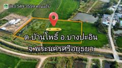 ขายที่ดิน รูปแปลงสวย ต.บ้านหว้า อ.บางปะอิน จ.พระนครศรีอยุธยา-202410191459161729324756801.jpg