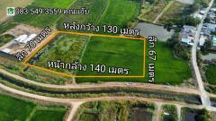 ขายที่ดิน รูปแปลงสวย ต.บ้านหว้า อ.บางปะอิน จ.พระนครศรีอยุธยา-202410191459171729324757488.jpg