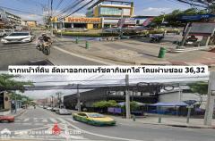 ขายที่ดิน เสนานิคม1 ซอย26 ลัดออกรัชดาภิเษกได้ ใกล้ เกษตรศาสตร์ เนื้อที่104ตารางวา-202410201657361729418256558.jpg