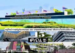 ขายที่ดิน เสนานิคม1 ซอย26 ลัดออกรัชดาภิเษกได้ ใกล้ เกษตรศาสตร์ เนื้อที่104ตารางวา-202410201657401729418260593.jpg