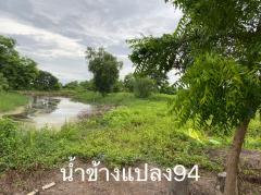  ขายด่วน ที่ดินแปลงจัดสรรล้อคที่ 76 เนื้อที่ 1-0-39ไร่ ในซอยสุวินทวงศ์ 47 