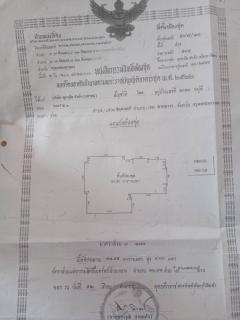 ขายด่วนคอนโด ศุภาลัย ปาร์ค อโศก-รัชดา ใกล้รถไฟMRT -202410240936321729737392013.jpeg