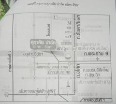 ขายด่วนคอนโด ศุภาลัย ปาร์ค อโศก-รัชดา ใกล้รถไฟMRT -202410240936331729737393409.jpeg