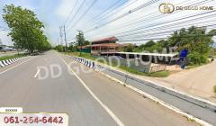 ที่ดินเขาย้อย 69 ตร.ว. เพชรบุรี ใกล้พิพิธภัณฑ์ปานถนอม -202410251317341729837054474.jpg