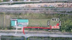 ขายที่ดิน 335 ตรว ต.หนองโน อ.เมืองสระบุรี ใกล้ร้านสาครผัดไท เจ้าดังป๊อกแป๊ก โทร 093-441-5691-202410281247451730094465267.jpg