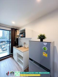 ขายคอนโดไฮ สุทธิสาร คอนโด (HI Sutthisan Condo)-202410281537141730104634249.jpg