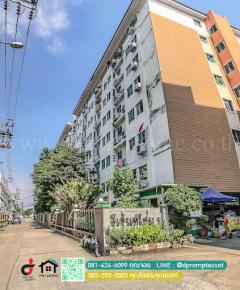 ขายคอนโดRegent Home 1 Phaholyothin 67 (รีเจ้นท์ โฮม 1 พหลโยธิน 67)