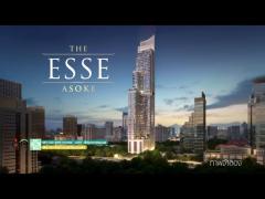 ให้เช่าคอนโด The Esse Asoke (ดิ เอส อโศก) สุขุมวิท21 เยื้องตึกแกรมมี่ ชั้น 14