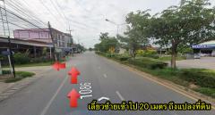 ขายที่ดินทำเลทอง 11-1-37.8ไร่ อำเภอเมืองพิษณุโลก จังหวัดพิษณุโลก-202410291035251730172925561.jpeg