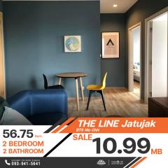 ขายลดราคาพิเศษ คอนโด The Line Jatujak 2 ห้องนอน 2 ห้องน้ำ 56.75 ตร.ม. ห้องมุม มีความเป็นส่วนตัว-202410292019521730207992835.jpg