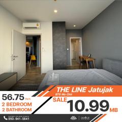 ขายลดราคาพิเศษ คอนโด The Line Jatujak 2 ห้องนอน 2 ห้องน้ำ 56.75 ตร.ม. ห้องมุม มีความเป็นส่วนตัว-202410292019531730207993744.jpg