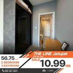 ขายลดราคาพิเศษ คอนโด The Line Jatujak 2 ห้องนอน 2 ห้องน้ำ 56.75 ตร.ม. ห้องมุม มีความเป็นส่วนตัว-202410292020001730208000525.jpg