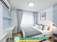 ขาย Smart Condo @ Rama 2 (สมาร์ท คอนโด พระราม 2) จ้า!!-202410311100161730347216312.jpg