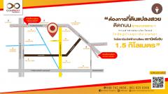 ที่ดินแปลงสวย 2-1-56.5 ไร่ พุทธมณฑลสาย 1 ซอย59-202411011540501730450450972.jpg