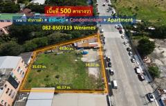 ขาย ที่ดิน มีนบุรี ผังสีแดง (เหมาะทำการค้า + สำนักงาน + Condominium + Apartment) เนื้อที่ 500 ตารางวา ถนนกว้าง 6 เลน-202411051538591730795939349.jpg