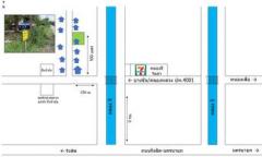 บ้านพร้อมที่ดิน 169 ตรว. 990,000 บาท แสนฟรีโอน-202411051839381730806778311.jpg