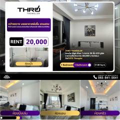 ขายThru Thonglor ห้องตกแต่งมาแล้ว ห้องวิวสวยมาก