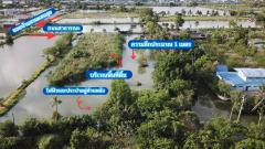 ขายที่ดินติดคลองธรรมชาติ 4 ไร่ 2 งาน 76 ตรว.   ใกล้สถานีรถไฟฟ้าสายสีม่วงตอนใต้ , ใกล้ทางด่วนกาญจนาภิเษก ประชาอุทิศ 76 เขตทุ่งครุ กรุงเทพฯ-202411081039271731037167488.jpg