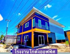 ขายที่ดินพร้อมสร้างโรงงาน คลั่งสินค้า โกดัง สอบถามโทร 061-8416555-202411111251011731304261329.jpg