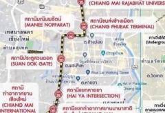 ขายที่ดิน ทำเลทอง ใจกลางคูเมืองเชียงใหม่ พร้อมรถไฟฟ้าในอนาคต-202411111348011731307681600.jpg