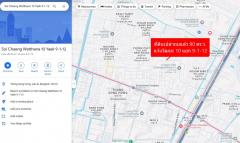 ขาย ที่ดิน เดินทางสะดวก ที่ดินเปล่า ถมแล้ว แจ้งวัฒนะ10 แยก9-1-12 90 ตรว ถมแล้ว ราคาถูก-202411122211581731424318426.jpg