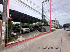 ขาย ที่ดิน เดินทางสะดวก ที่ดินเปล่า ถมแล้ว แจ้งวัฒนะ10 แยก9-1-12 90 ตรว ถมแล้ว ราคาถูก-202411122211591731424319140.jpg