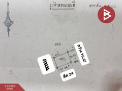ขายที่ดินเปล่า ซ.นวมินทร์59 เนื้อที่ 1 งาน บึงกุ่ม กรุงเทพมหานคร-202411131459231731484763751.jpg