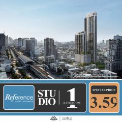 ขายห้องออกแบบฟังก์ชัน มาเพื่อตอบโจทย์คนรุ่นใหม่คอนโด Reference Sathorn - Wongwianyai