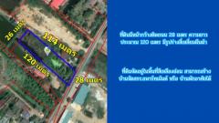 ขายที่ดิน ติดคลอง 2 ไร่ ใกล้ถนนสิริโสธร หรือถนน 314 (บางปะกง-ฉะเชิงเทรา)  ต.สนามจันทร์ อ.บ้านโพธิ์ จ.ฉะเชิงเทรา-202411140925411731551141043.jpg