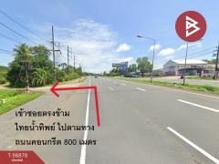 ขายที่ดินเปล่าด่วน เนื้อที่ 7 ไร่ 1 งาน 93 ตร.วา วังกระแจะ ตราด-202411141510301731571830994.jpg