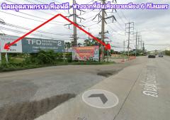 ขายที่สีม่วง 3 ไร่ ผังอีอีซี ติดถนนทางหลวงหมายเลข 3702 รถเทรลเลอร์เข้าได้ อยู่ติดนิคมบลูเทค ต.เขาดิน อ.บางปะกง จ.ฉะเชิงเทรา-202411151027351731641255050.jpg